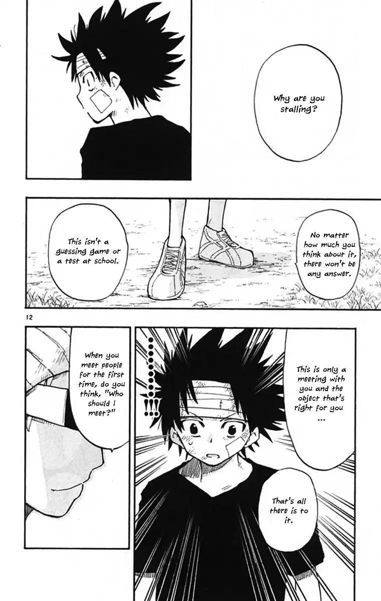 Law of Ueki Plus Chapter 5 13